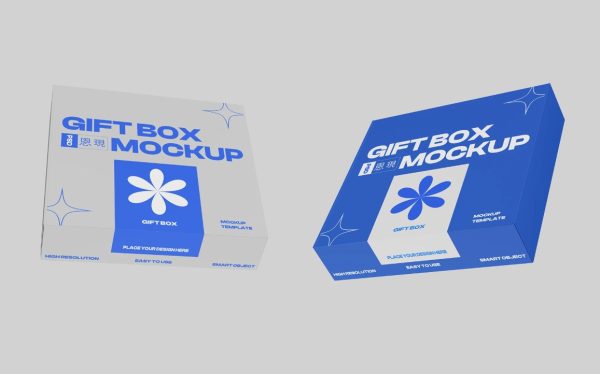 Closed Box Mockup PSD