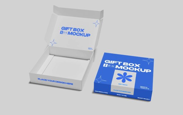 Editable Gift Box Mockup
