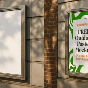 Street Poster Mockup PSD (1)