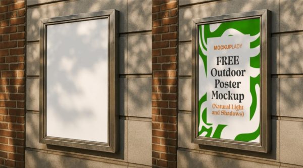 Street Poster Mockup PSD (1)