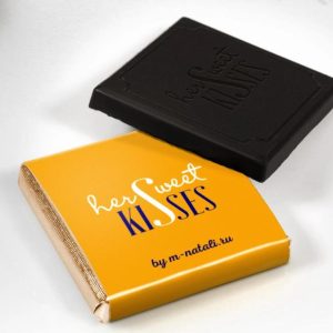 Chocolate Packaging Mockup PSD