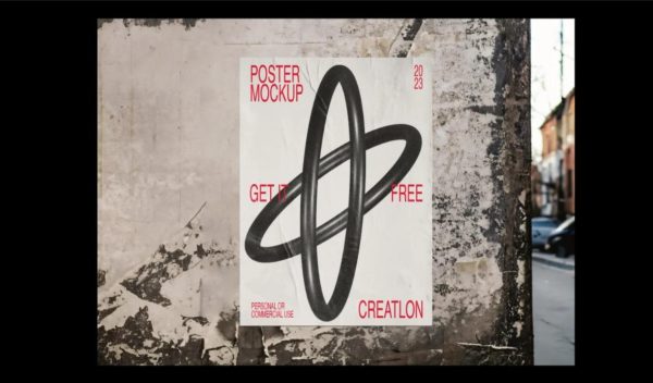 Free Glued Poster Mockup PSD