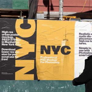Front View Poster Wall Mockup