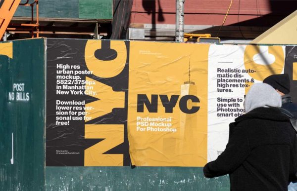 Front View Poster Wall Mockup