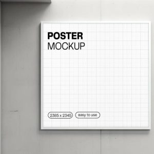 Realistic Outdoor Urban Poster Mockup