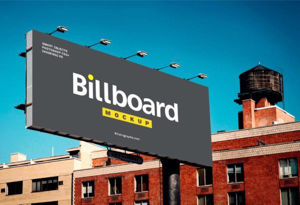 Side View Billboard Mockup (1)