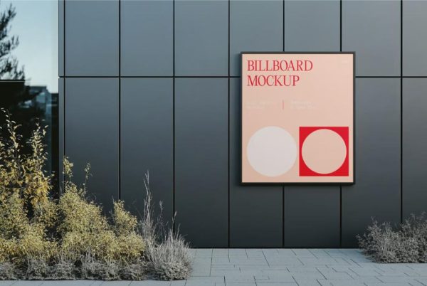 Small Billboard on Corporate Building Mockup
