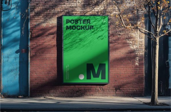 Vertical Billboard Mockup PSD (1)